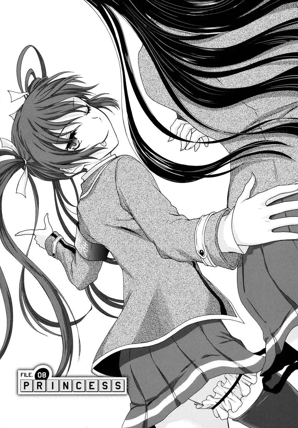 Seitokai Tantei Kirika Chapter 8 11